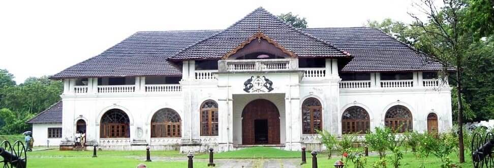 Mattancherry Palace Traditional Kerala Architecture | Tourist Destination in Kochi