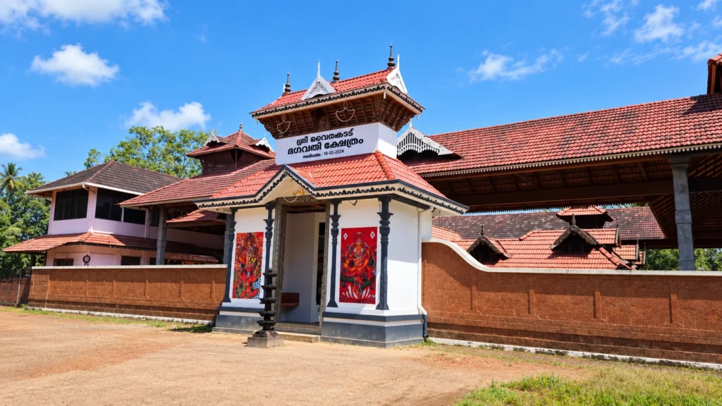 Sree Vairankode Bhagavathy Temple